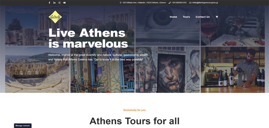 Κατασκευή eshop περιηγήσεων στην Αθήνα