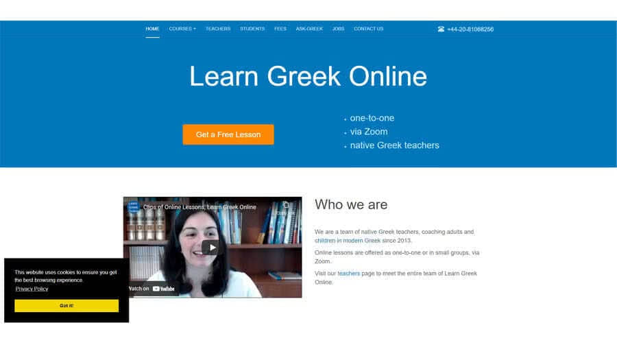 Συντήρηση ιστοσελίδας μαθημάτων Ελληνικών Online